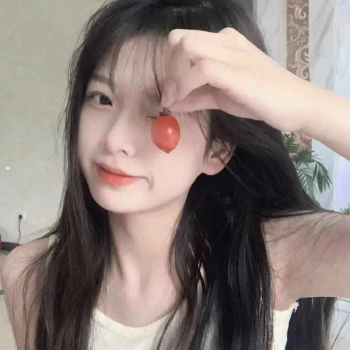 开心见诚